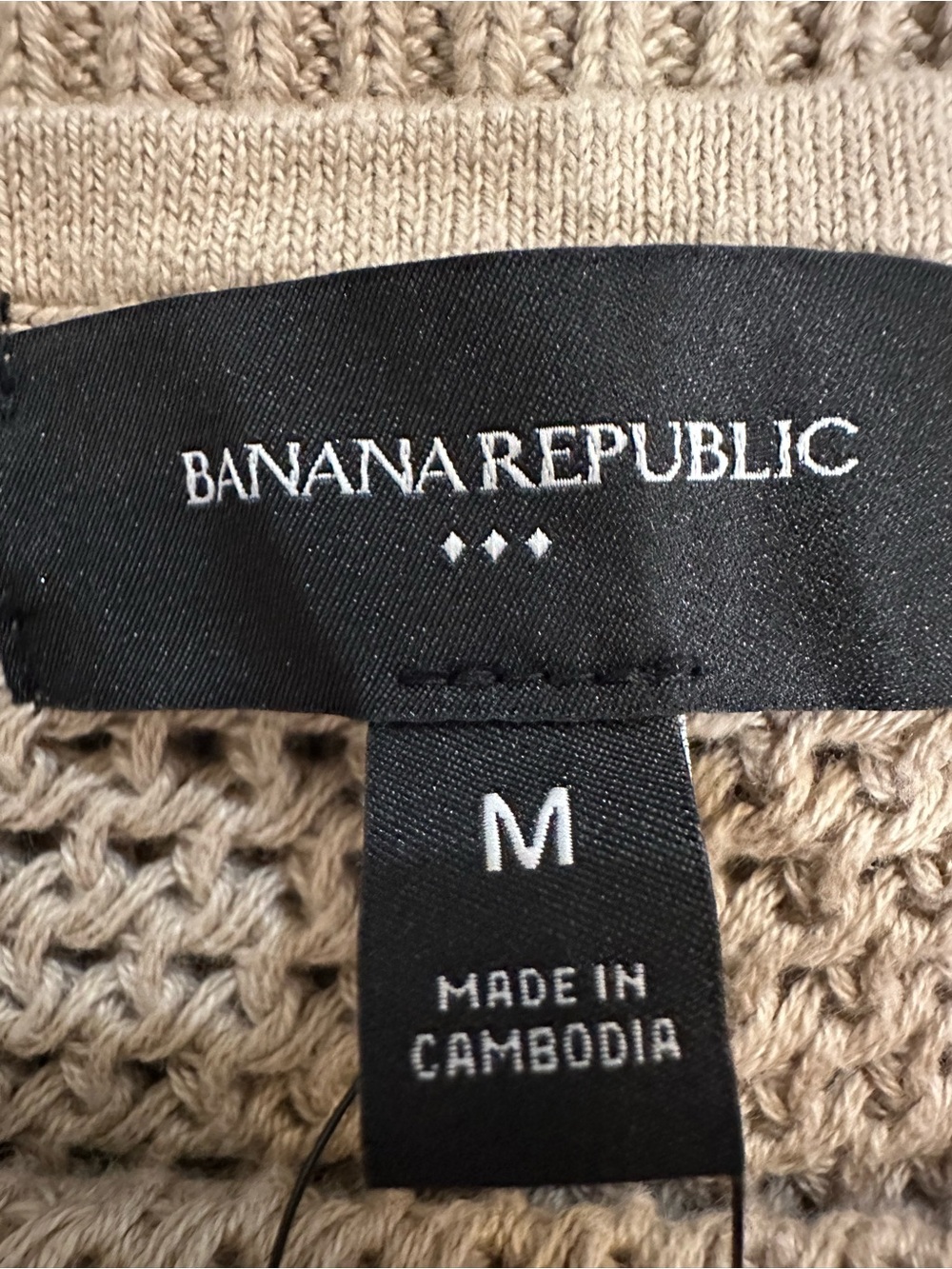Banana Republic Tan Open-Knit Tank Top - Picture 8 of 10